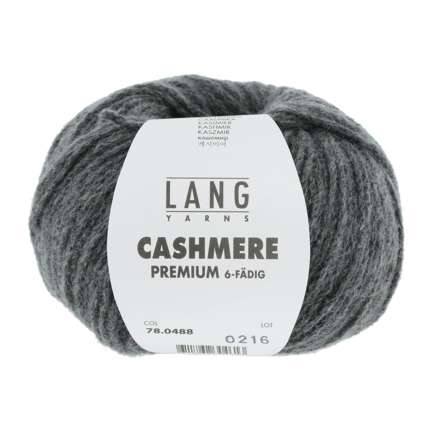 CASHMERE PREMIUM by LANGYARNS, 25g