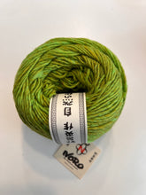Laden Sie das Bild in den Galerie-Viewer, Noro Yarn  Malvinas , 100% Wool, 150g