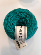 Laden Sie das Bild in den Galerie-Viewer, Noro Yarn  Malvinas , 100% Wool, 150g