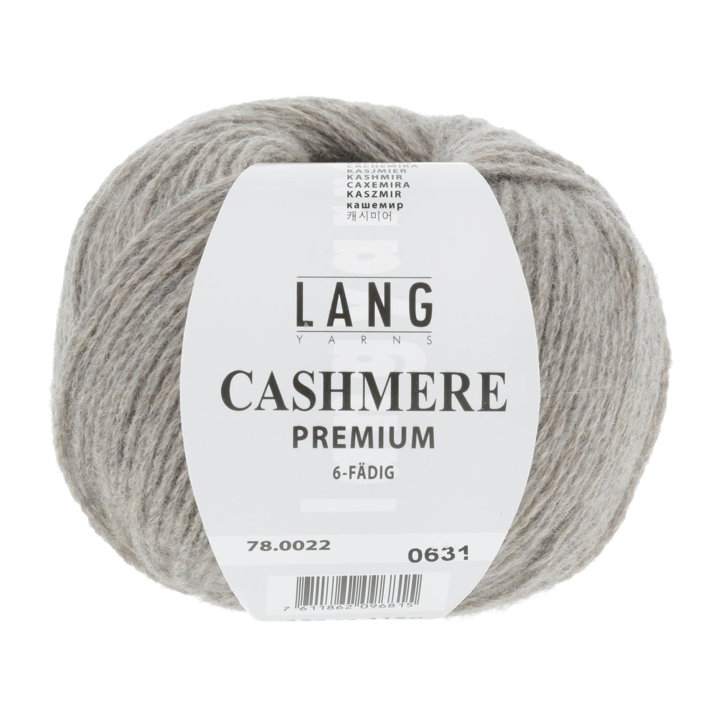 CASHMERE PREMIUM by LANGYARNS, 25g