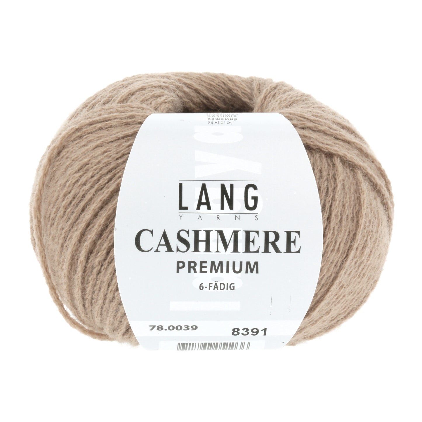 CASHMERE PREMIUM by LANGYARNS, 25g