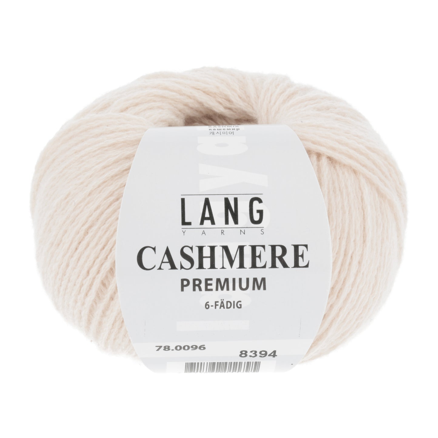CASHMERE PREMIUM by LANGYARNS, 25g