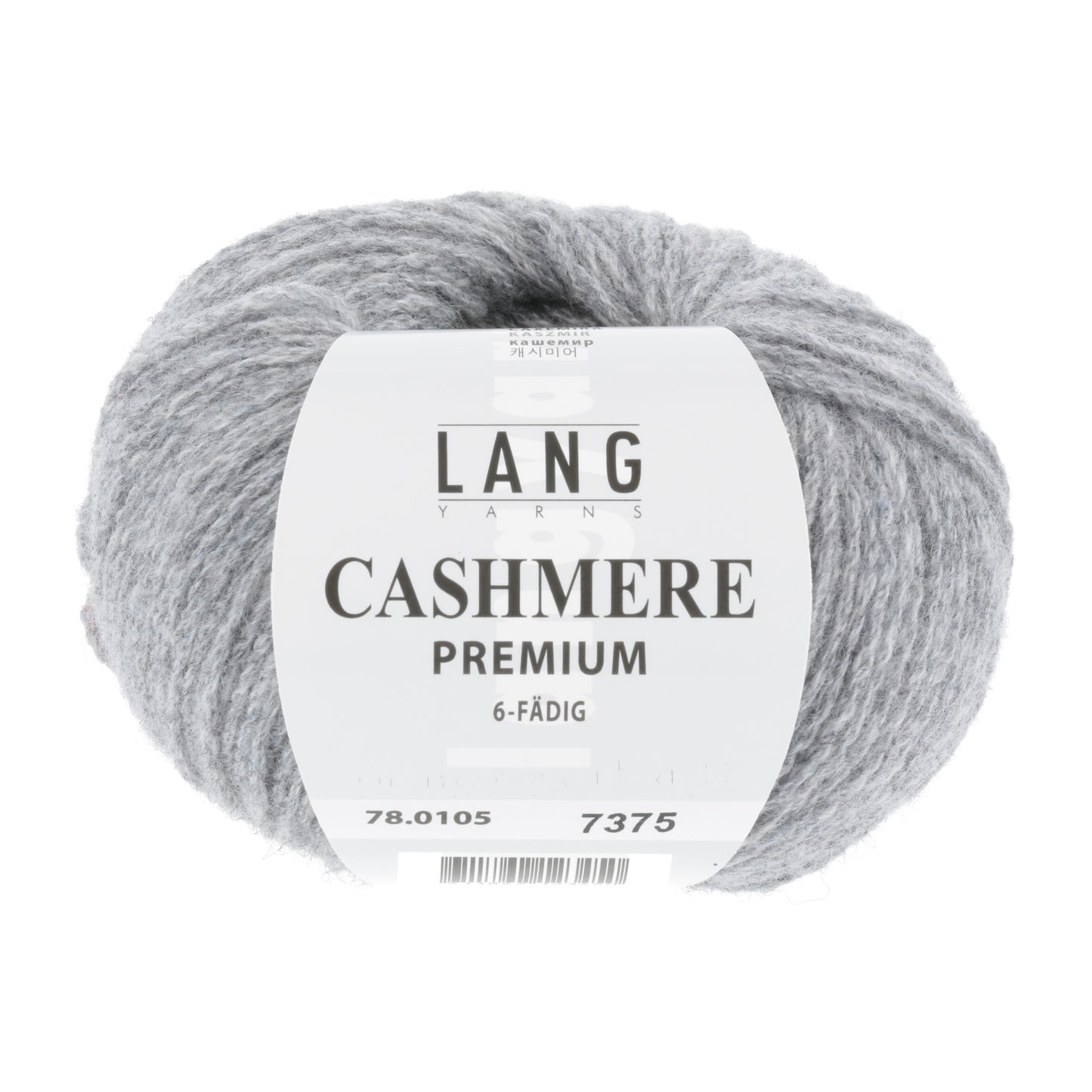 CASHMERE PREMIUM by LANGYARNS, 25g