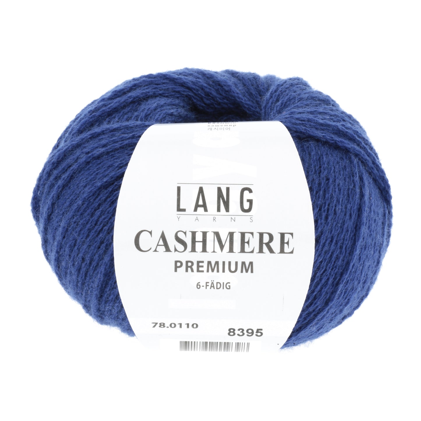CASHMERE PREMIUM by LANGYARNS, 25g