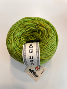 Noro Yarn  Malvinas , 100% Wool, 150g