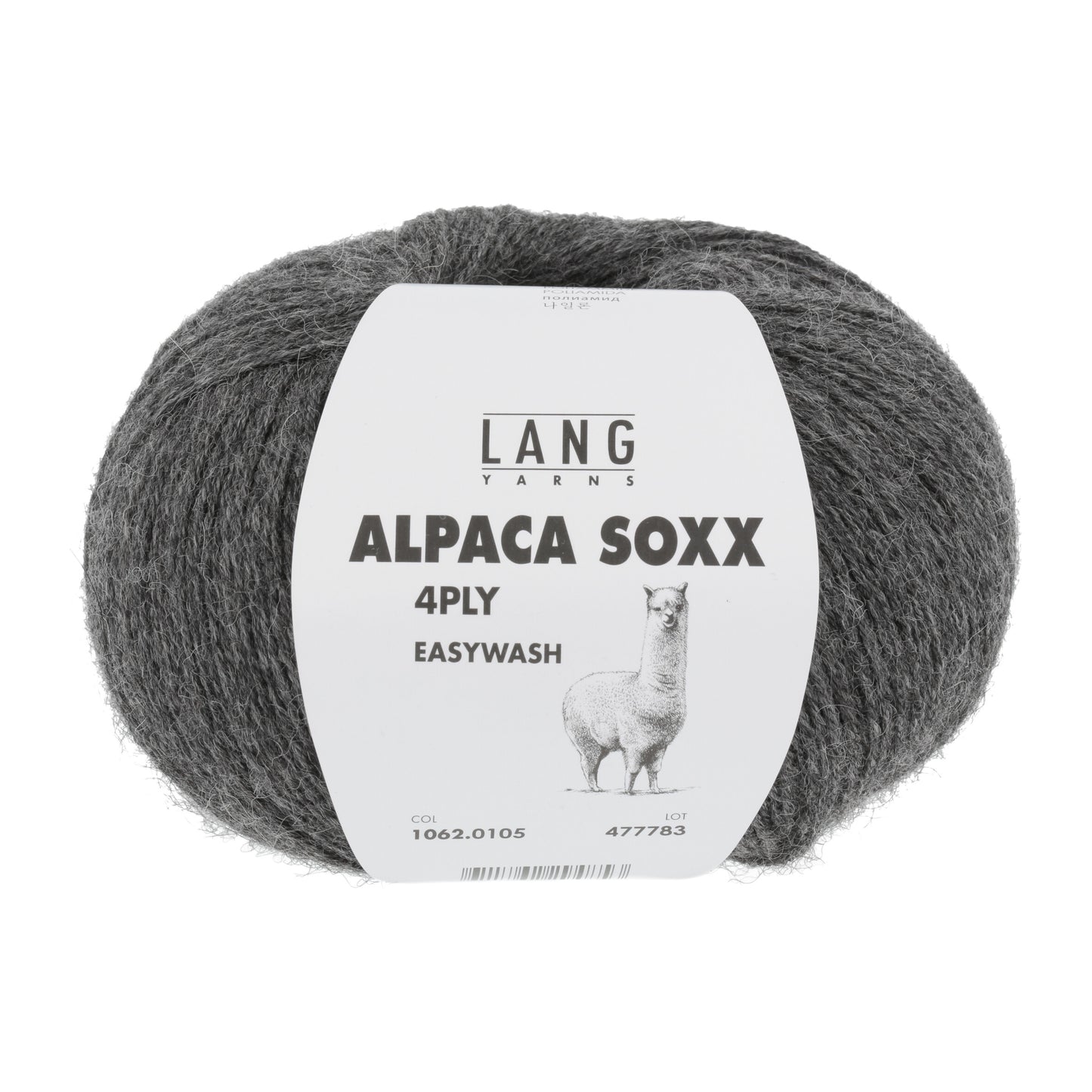 ALPACA SOXX 4-PLY, 100g